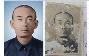 安化老照片修复-2